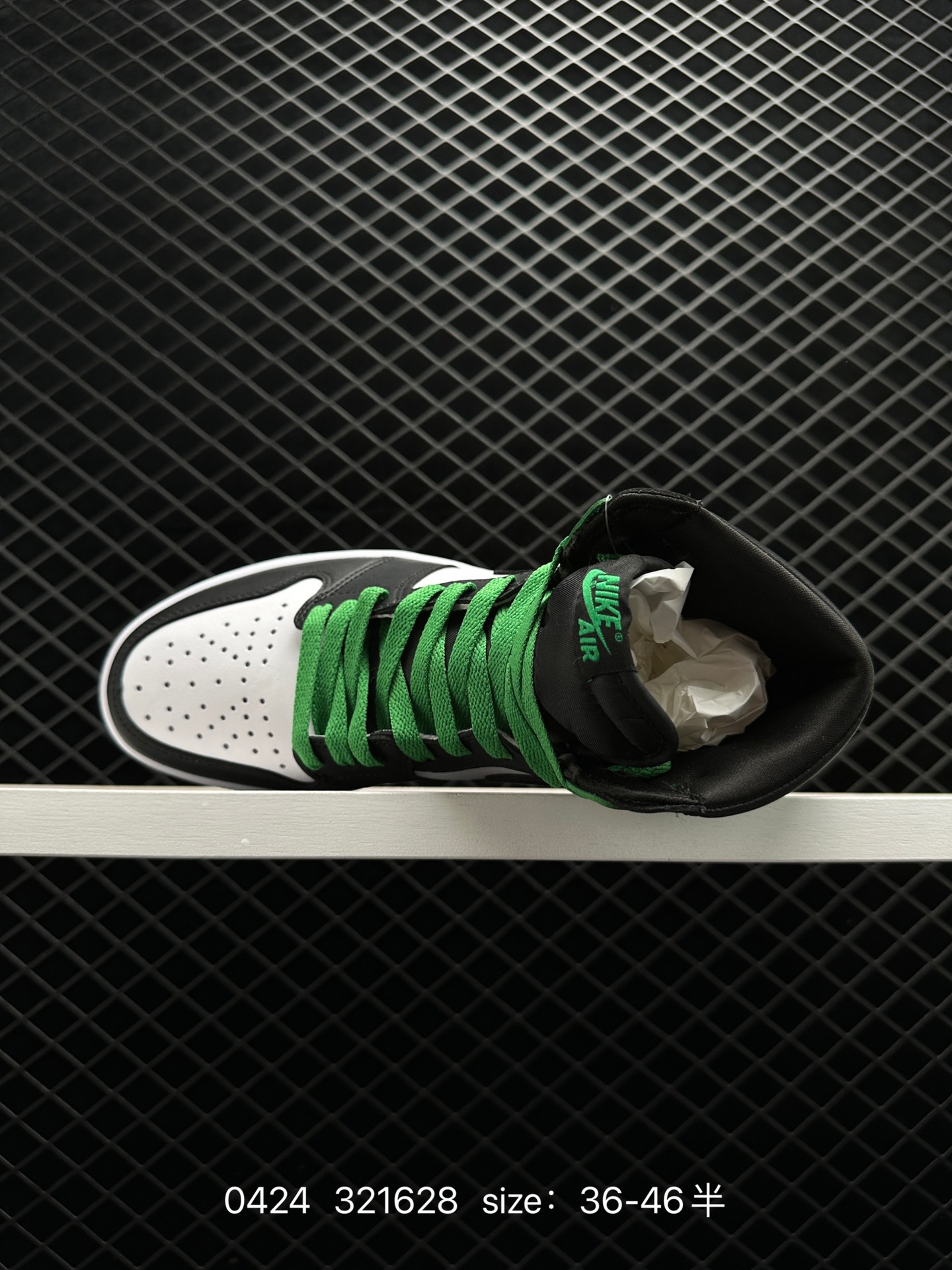 Air Jordan 1 High OG 